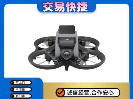 福州高价回收无人机