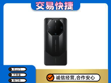 福州高价回收手机