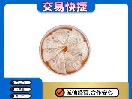 福州高价回收燕窝