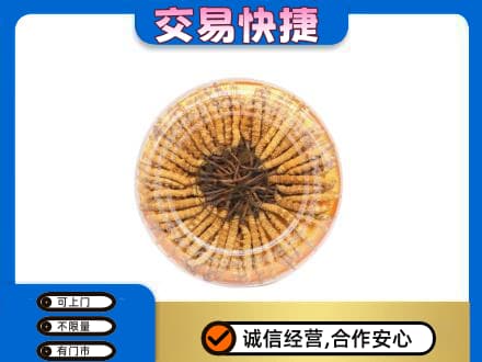 福州回收虫草礼盒