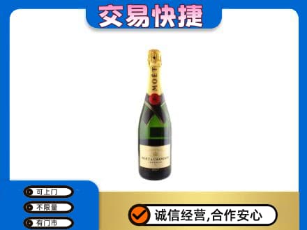 福州高价回收名仕
