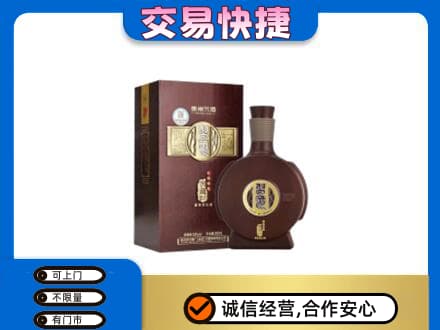 福州高价回收习酒