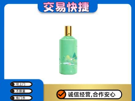 福州回收24节气茅台酒
