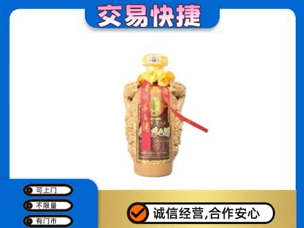 福州回收年份茅台酒瓶子