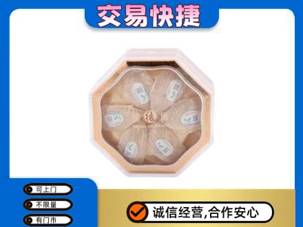 福州回收燕窝每克价格